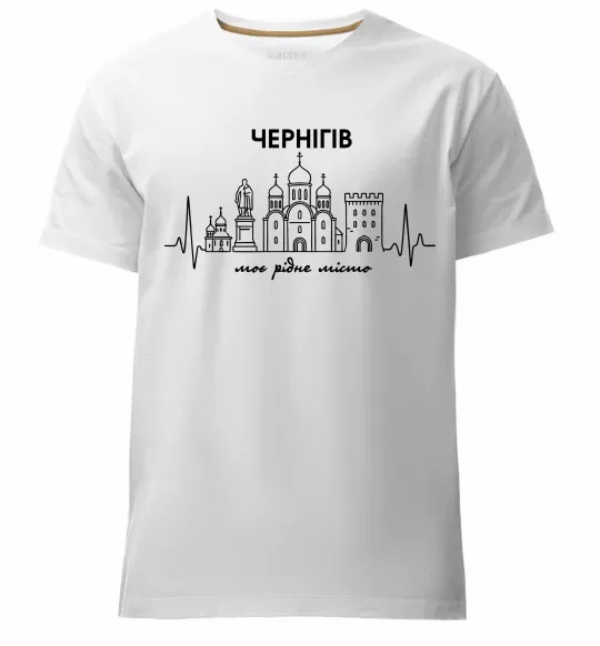 Чоловіча преміум футболка Чернігів моє рідне місто Білий фото
