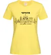 Жіноча футболка Чернігів моє рідне місто Лимонний фото