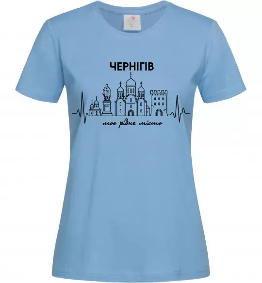Жіноча футболка Чернігів моє рідне місто Блакитний фото