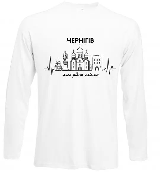 Лонгслив Чернігів моє рідне місто Белый фото
