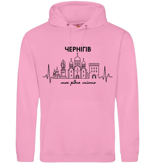 Мужская толстовка (худи) Чернігів моє рідне місто Розовый фото