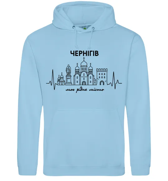 Мужская толстовка (худи) Чернігів моє рідне місто Голубой фото