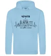 Жіноча толстовка (худі) Чернігів моє рідне місто Блакитний фото