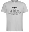 Чоловіча футболка Чернігів моє рідне місто Сірий фото