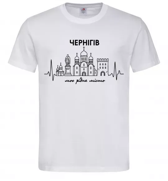 Чоловіча футболка Чернігів моє рідне місто Білий фото