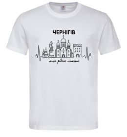 Чоловіча футболка Чернігів моє рідне місто