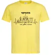 Чоловіча футболка Чернігів моє рідне місто Лимонний фото