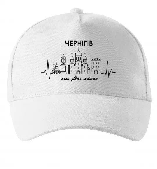 Кепка Чернігів моє рідне місто Белый фото