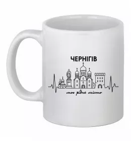 Чашка керамическая Chernihiv center of freedom Белый фото Чашка керамическая Chernihiv center of freedom Белый фото