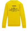 Детский Свитшот Чернігів моє рідне місто Солнечно желтый фото