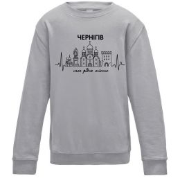 Детский Свитшот Чернігів моє рідне місто