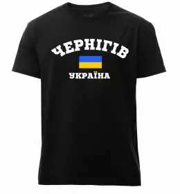 Мужская премиум футболка Chernihiv center of freedom Черный фото