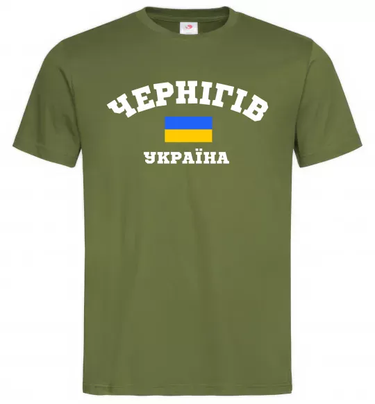 Чоловіча футболка Чернігів Україна Оливковий фото