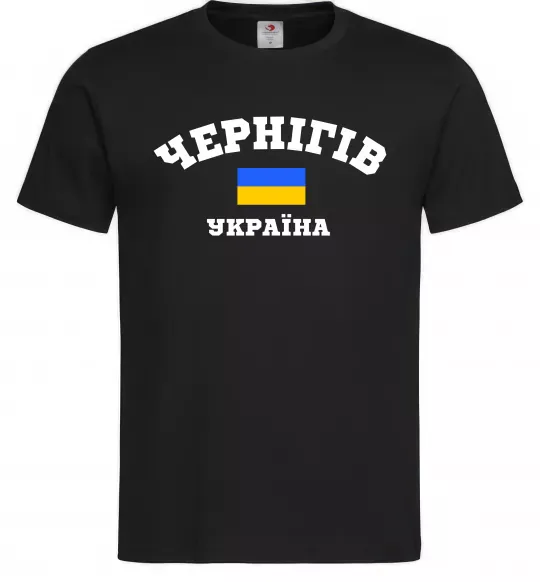 Чоловіча футболка Чернігів Україна Чорний фото