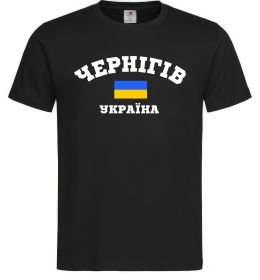 Чоловіча футболка Чернігів Україна