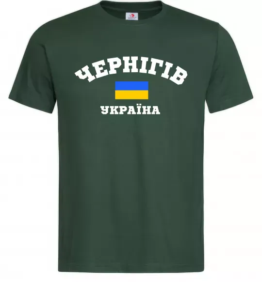 Чоловіча футболка Чернігів Україна Темно-зелений фото