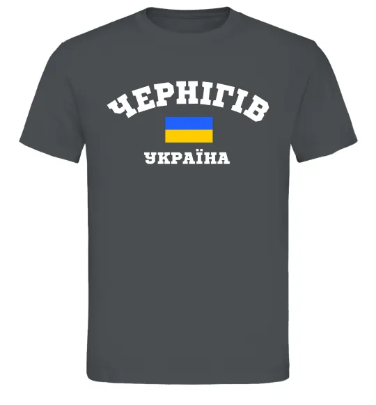 Чоловіча футболка Чернігів Україна Графіт фото