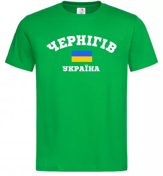 Чоловіча футболка Чернігів Україна Зелений фото