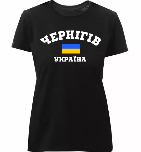 Женская премиум футболка Чернігів Україна Черный фото