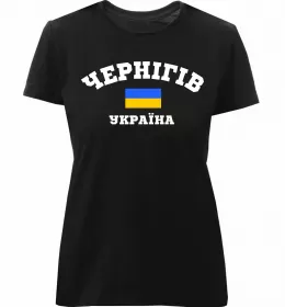 Женская премиум футболка Chernihiv lover Белый фото