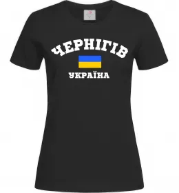 Женская футболка Chernihiv lover Белый фото