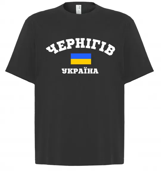 Футболка Оверсайз Чернігів Україна Черный фото