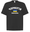 Футболка Оверсайз Чернігів Україна Черный фото