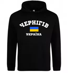 Чоловіча толстовка (худі) Chernihiv lover Білий фото