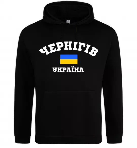 Жіноча толстовка (худі) Чернігів Україна Чорний фото