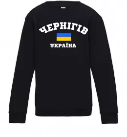 Детский Свитшот Chernihiv lover Серый меланж фото