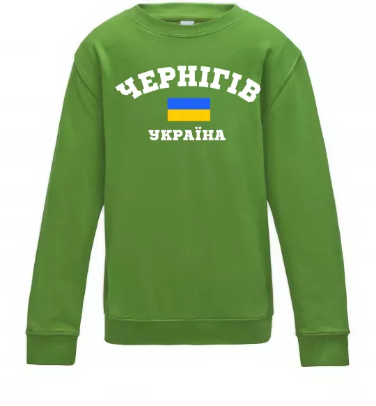 Дитячий світшот Чернігів Україна Лаймовий фото