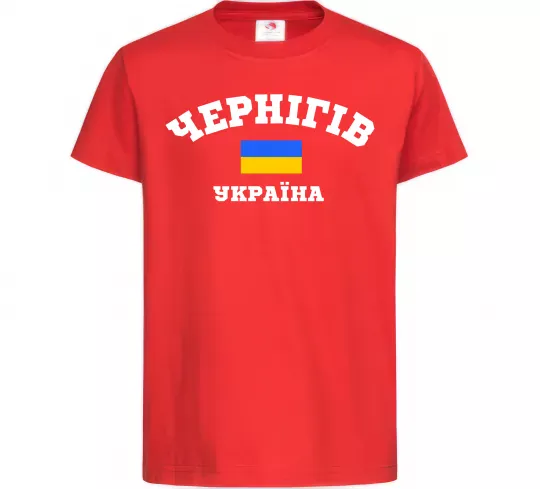 Детская футболка Чернігів Україна Красный фото