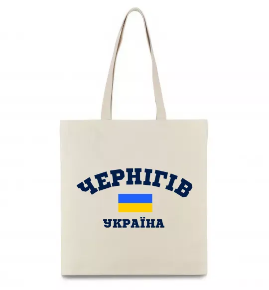 Еко-сумка Чернігів Україна Бежевий фото