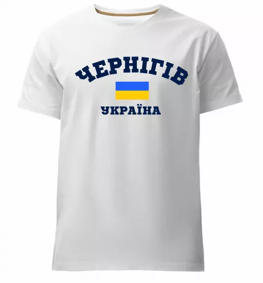Чоловіча преміум футболка Чернігів Україна Білий фото