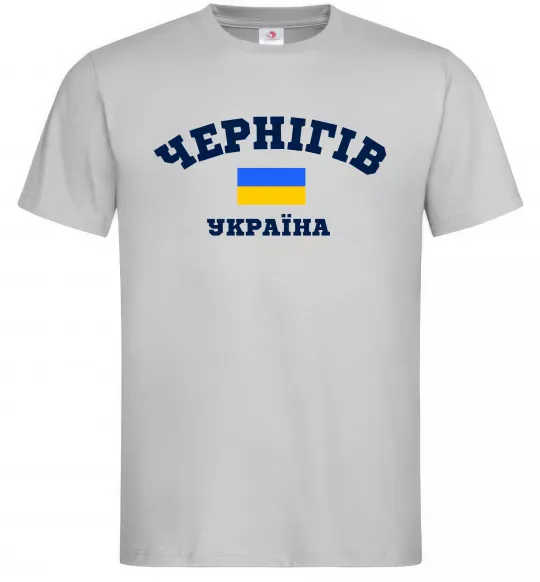 Чоловіча футболка Чернігів Україна Сірий фото