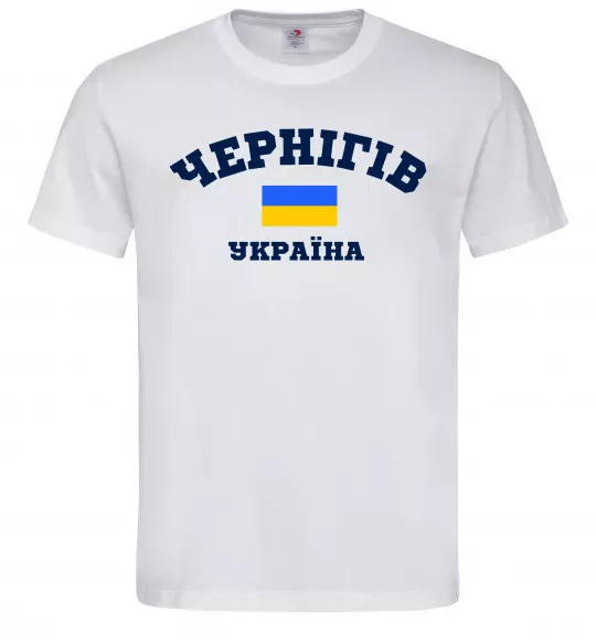 Чоловіча футболка Чернігів Україна Білий фото