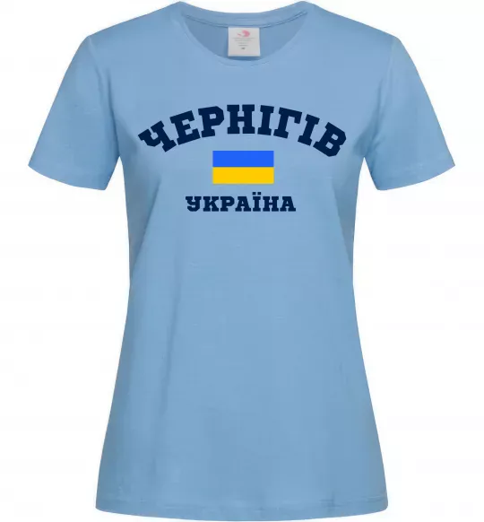 Женская футболка Чернігів Україна Голубой фото