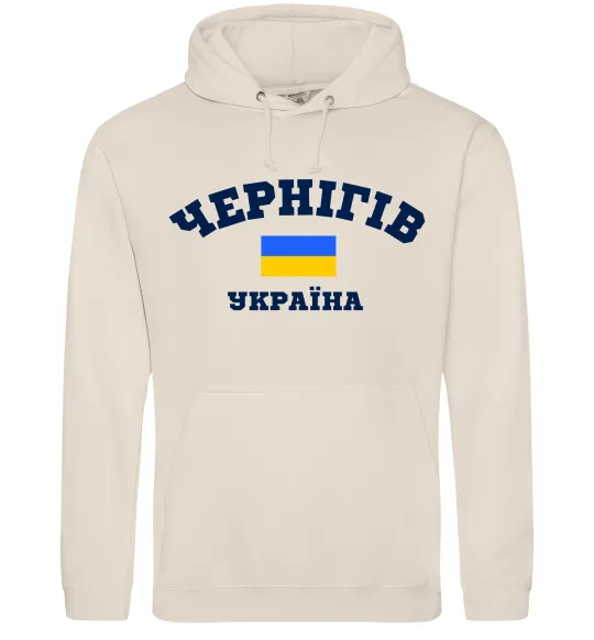 Женская толстовка (худи) Чернігів Україна Таш фото