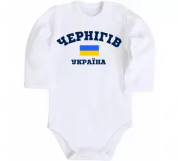 Детский боди Чернігів Україна Белый фото