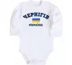 Детский боди Чернігів Україна Белый фото