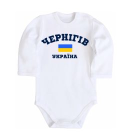 Дитячий бодік Чернігів Україна