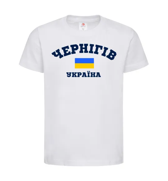 Дитяча футболка Чернігів Україна Білий фото