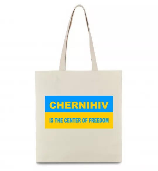 Эко-сумка Chernihiv center of freedom Бежевый фото