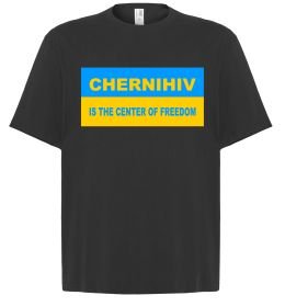 Футболка Оверсайз Chernihiv center of freedom