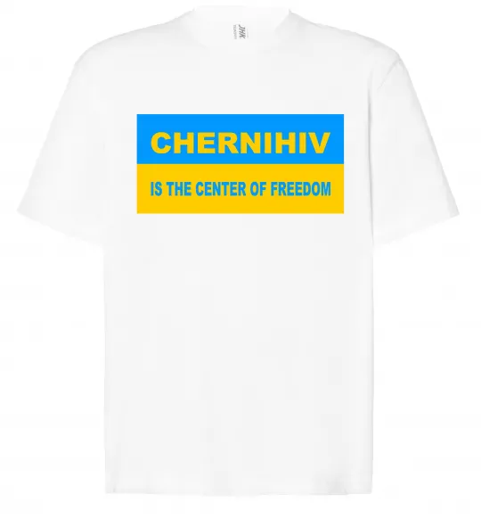 Футболка Оверсайз Chernihiv center of freedom Белый фото