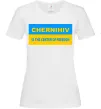 Женская футболка Chernihiv center of freedom Белый Женская футболка Chernihiv center of freedom Белый фото