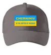 Кепка Chernihiv center of freedom Сірий фото