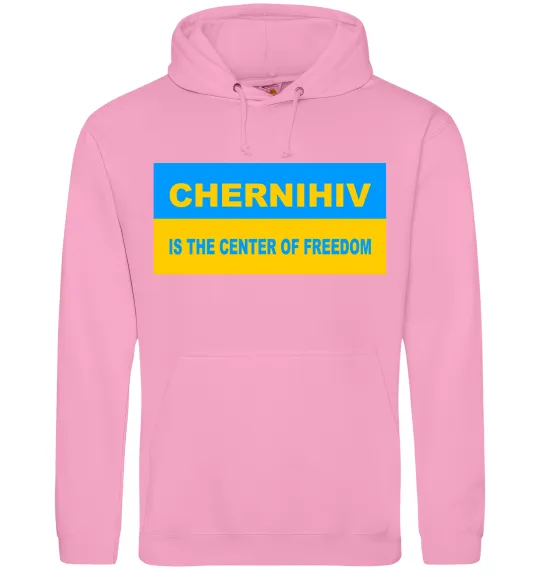 Мужская толстовка (худи) Chernihiv center of freedom Розовый фото