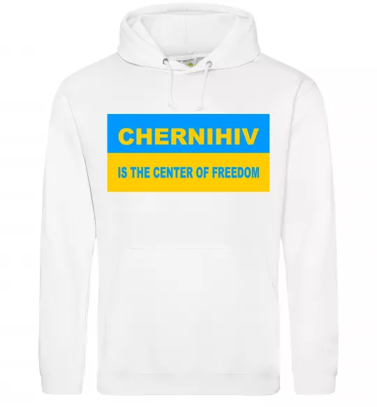 Женская толстовка (худи) Chernihiv center of freedom Белый фото