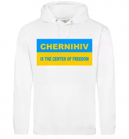 Женская толстовка (худи)